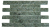 Плитка облицовочная 200х50х20 "рваный камень" серпентинит  — Компания «Печи-нн.рф»